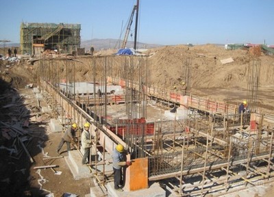 建設工程施工質量管理控制培訓講義(編制詳細)